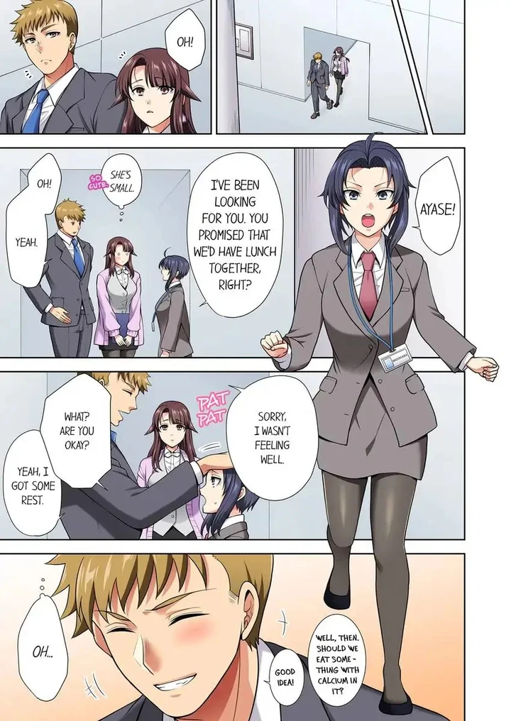 Company Outing That Never Ends Even if I Cum Chapter 16 page 17