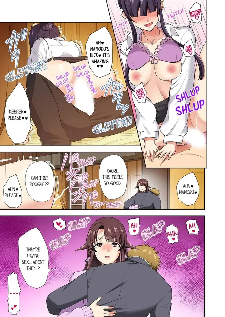 Company Outing That Never Ends Even if I Cum Chapter 16 page 1