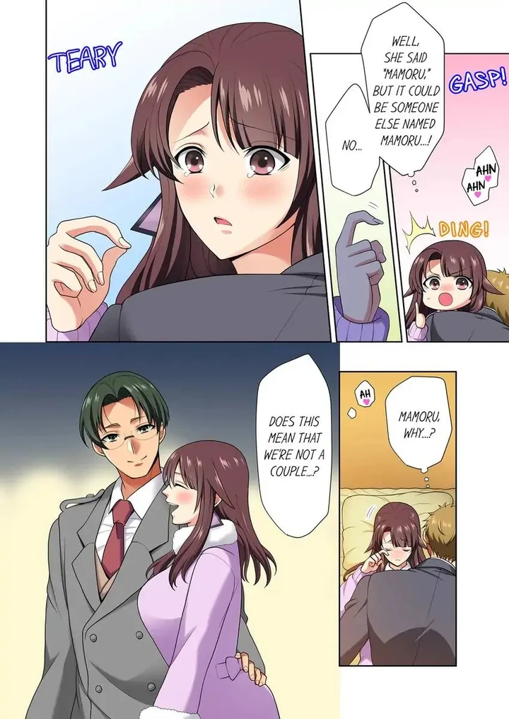 Company Outing That Never Ends Even if I Cum Chapter 16 page 2