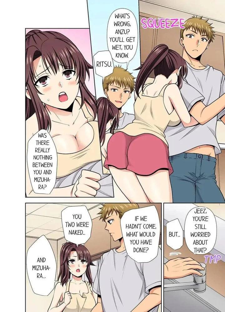 Company Outing That Never Ends Even if I Cum Chapter 46 page 2