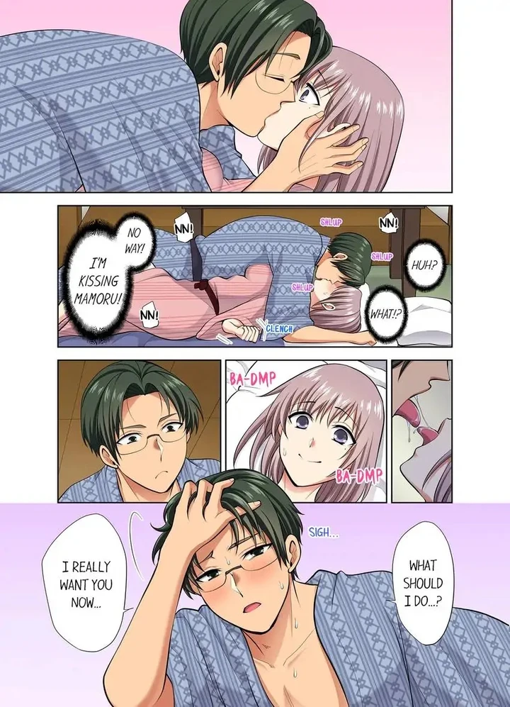Company Outing That Never Ends Even if I Cum Chapter 60 page 1