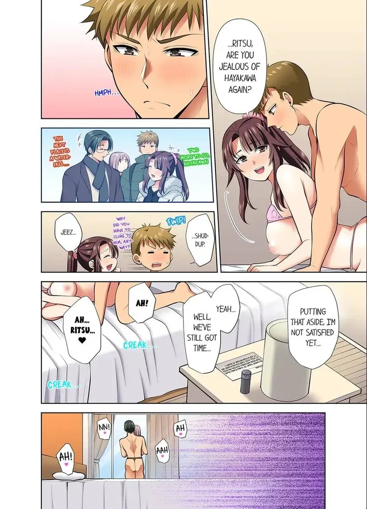 Company Outing That Never Ends Even if I Cum Chapter 66 page 16