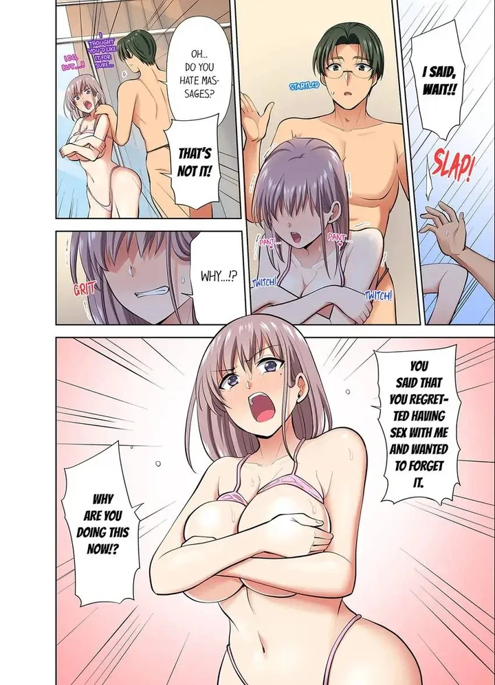 Company Outing That Never Ends Even if I Cum Chapter 66 page 18