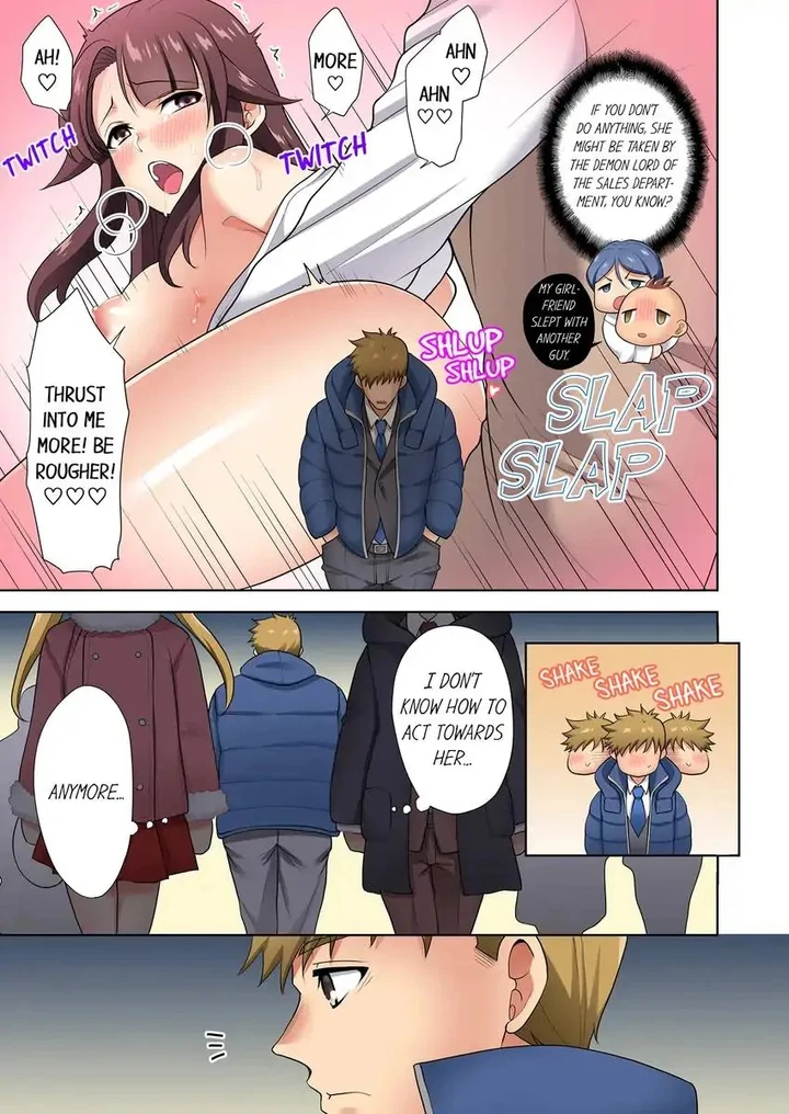Company Outing That Never Ends Even if I Cum Chapter 15 page 11
