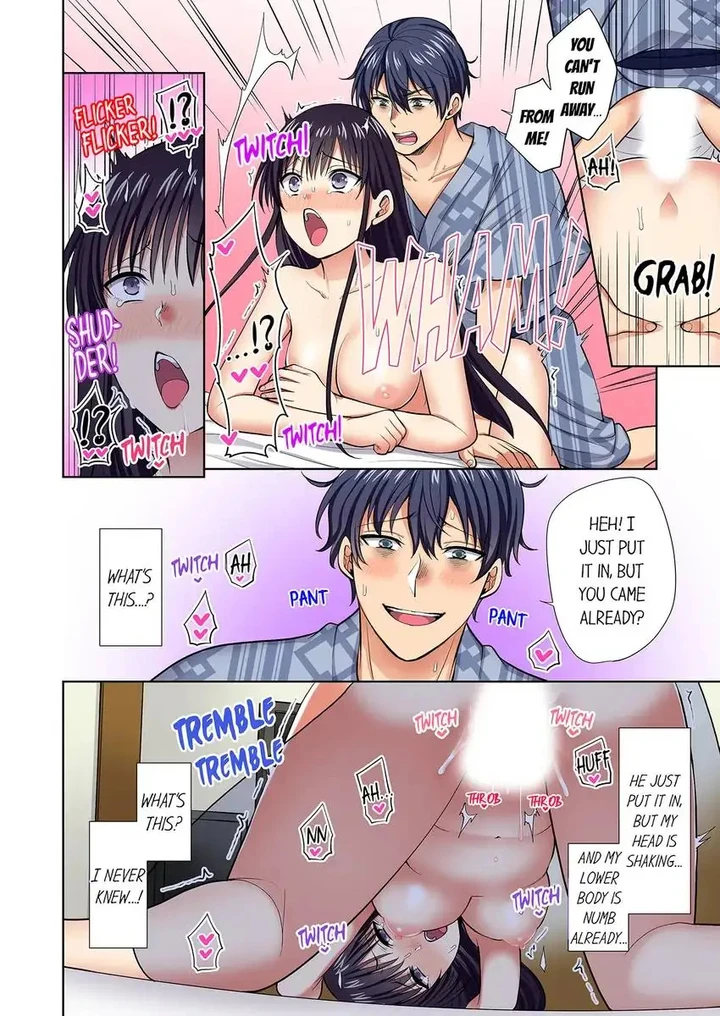 Company Outing That Never Ends Even if I Cum Chapter 84 page 2