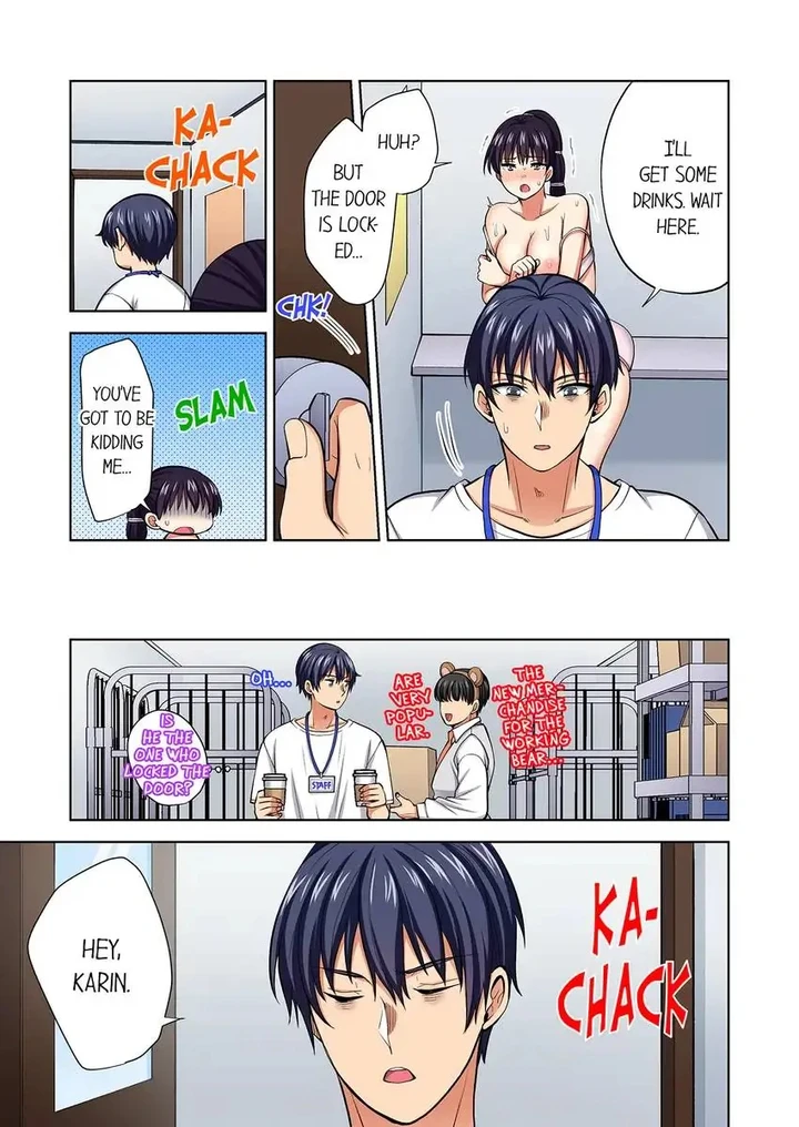 Company Outing That Never Ends Even if I Cum Chapter 96 page 17