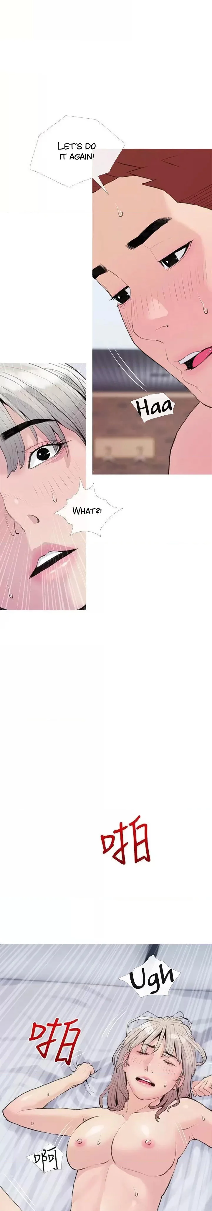 Banging My Aunt Chapter 81 page 13