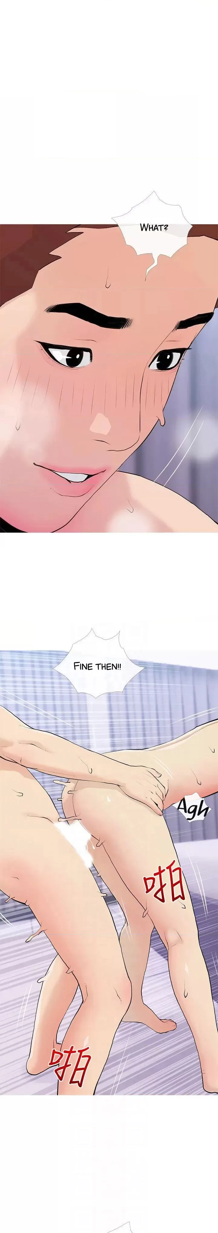 Banging My Aunt Chapter 81 page 2