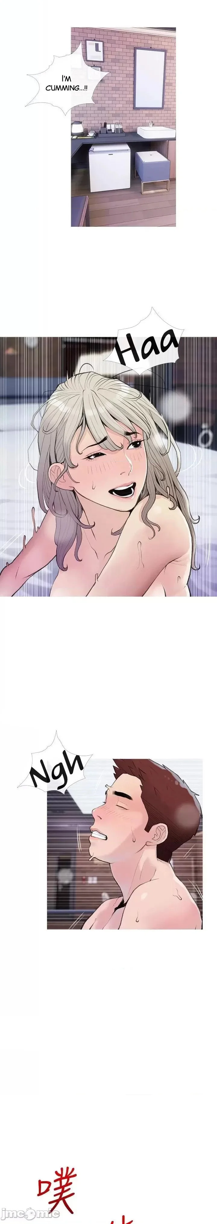 Banging My Aunt Chapter 81 page 5