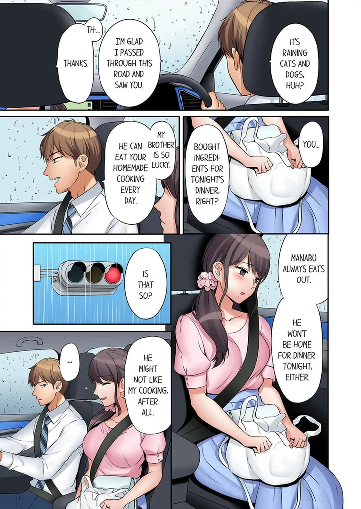 You Can Cum Three More Times, Right? Chapter 11 page 0