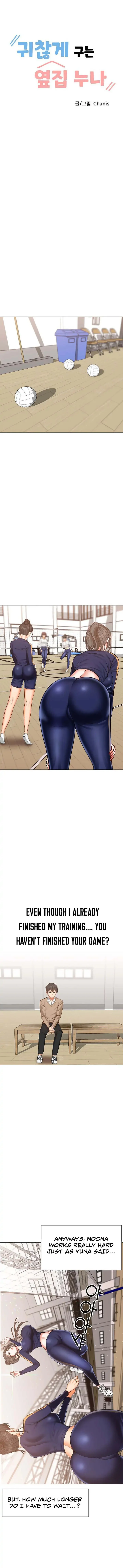 Troublesome Sister Chapter 9 page 1