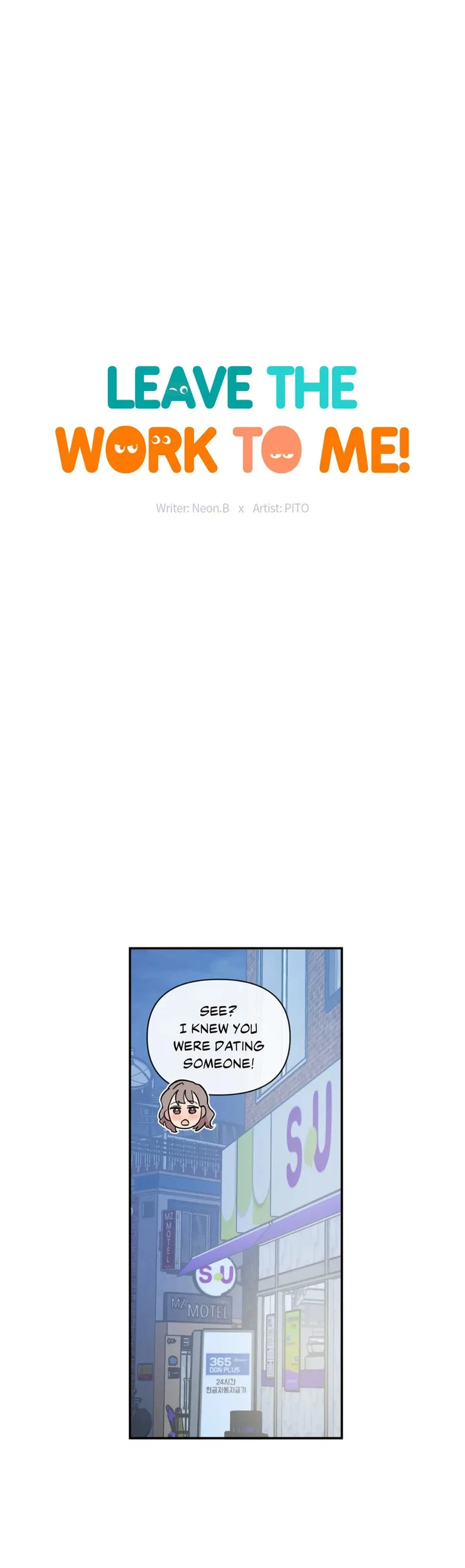 Leave the Work to Me! Chapter 101 page 0