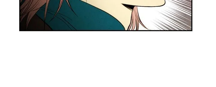 Just Give it to Me Chapter 65 page 4