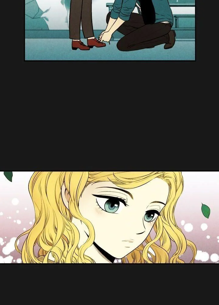 Just Give it to Me Chapter 72 page 4