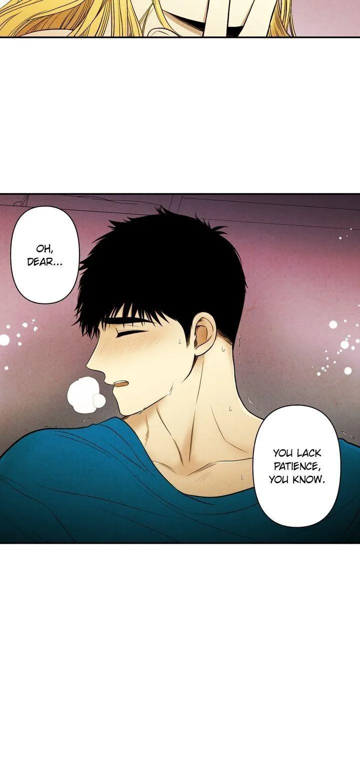 Just Give it to Me Chapter 78 page 16
