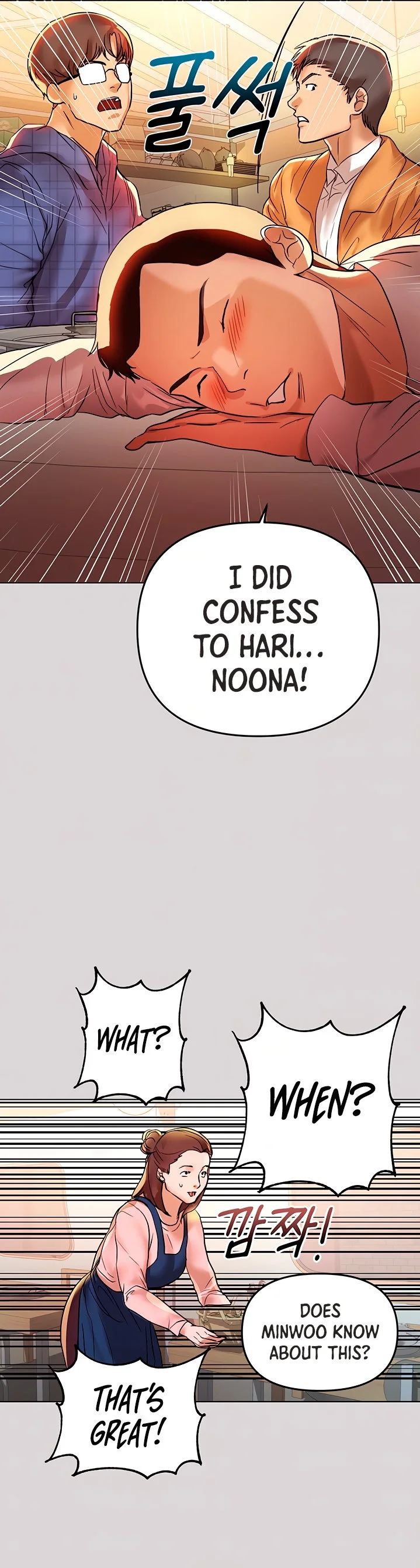 My Landlady Noona Chapter 2 page 6