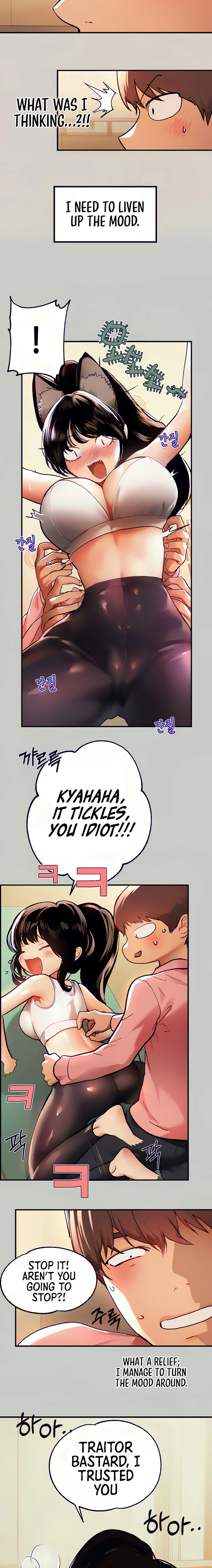 My Landlady Noona Chapter 31 page 6