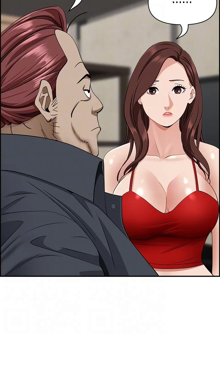 Living With a MILF Chapter 86 page 19
