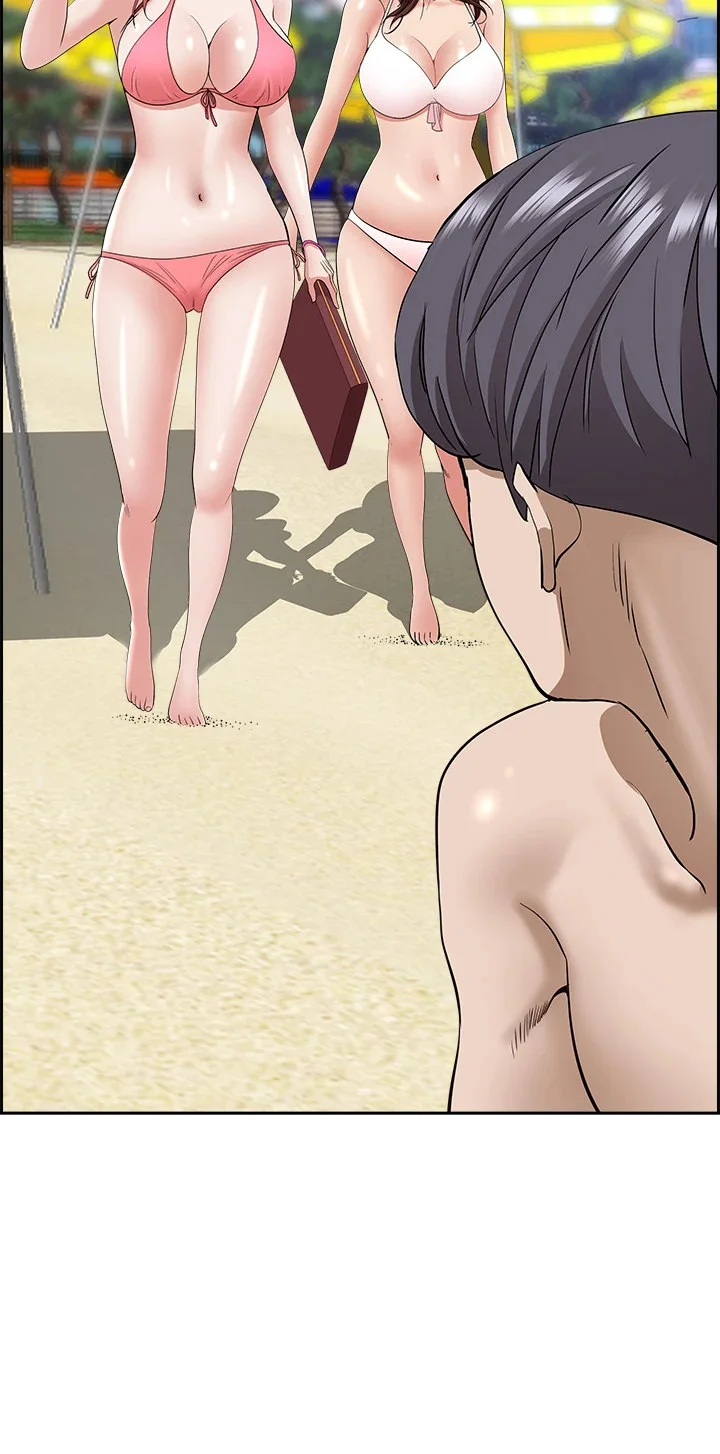 Living With a MILF Chapter 86 page 58