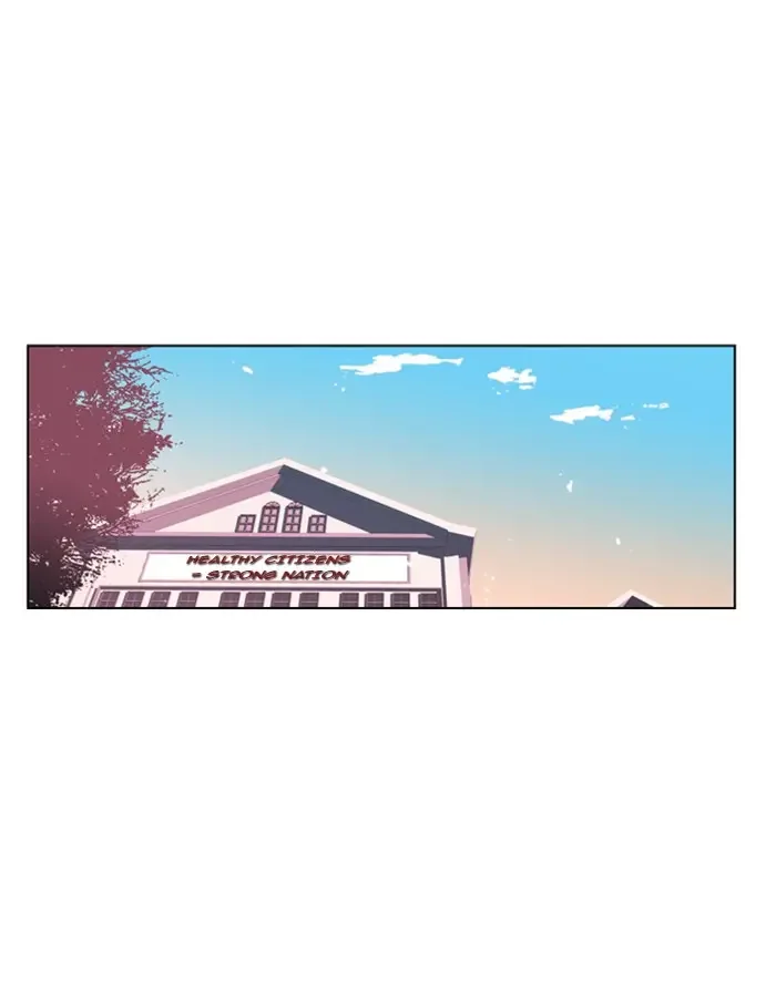 Girls of the Wild’s Chapter 33 page 13