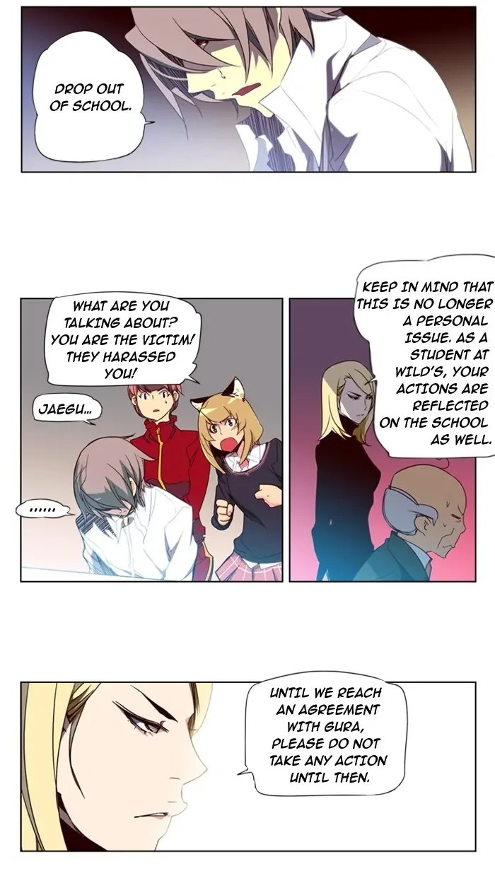Girls of the Wild’s Chapter 33 page 4