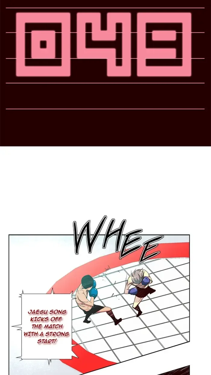 Girls of the Wild’s Chapter 49 page 1