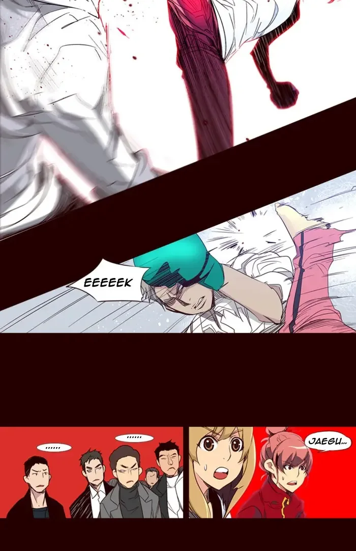 Girls of the Wild’s Chapter 67 page 25