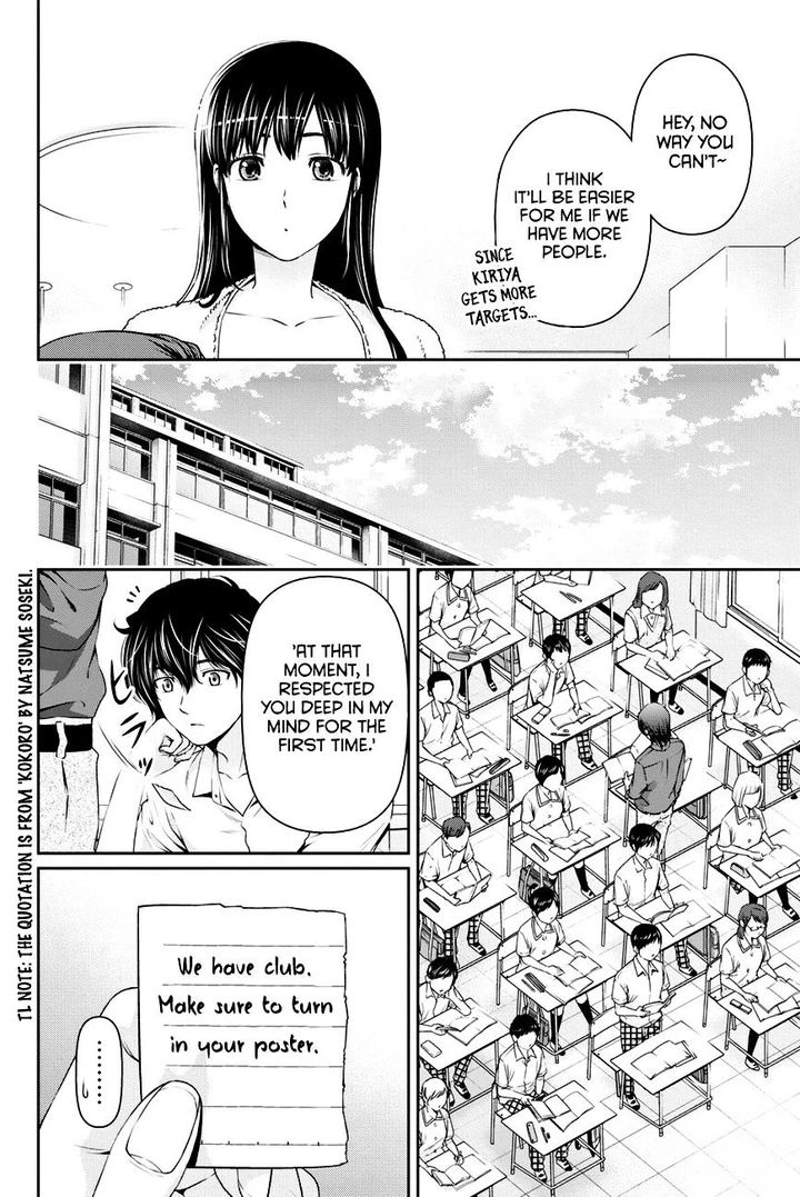 Domestic na Kanojo Chapter 19 page 10
