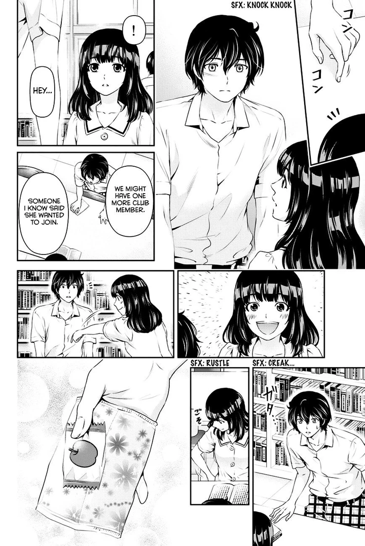 Domestic na Kanojo Chapter 19 page 12