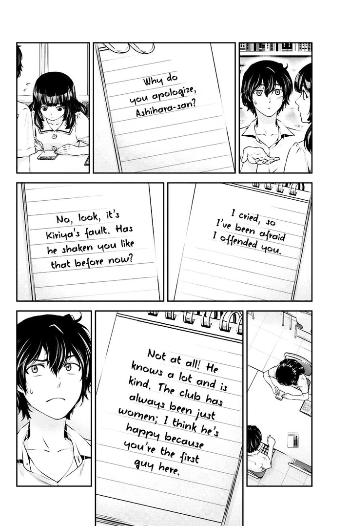 Domestic na Kanojo Chapter 19 page 14