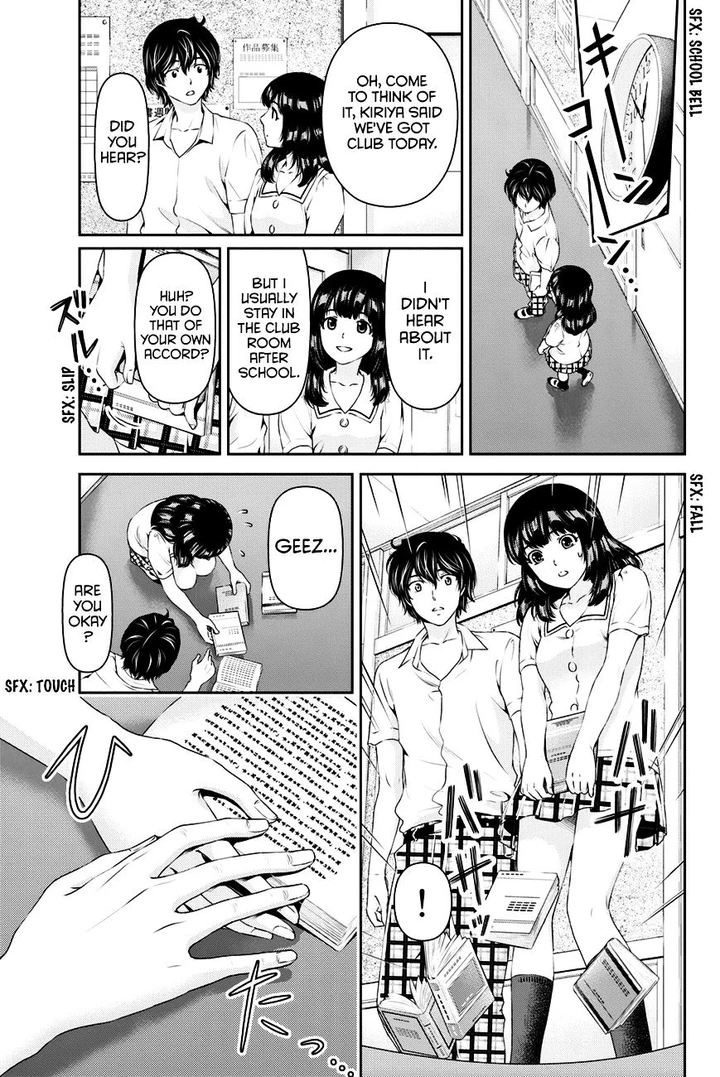 Domestic na Kanojo Chapter 19 page 17