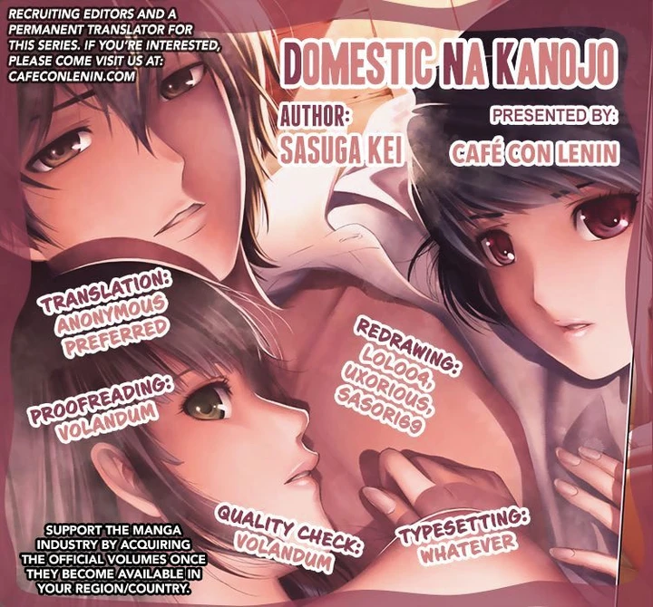 Domestic na Kanojo Chapter 19 page 1