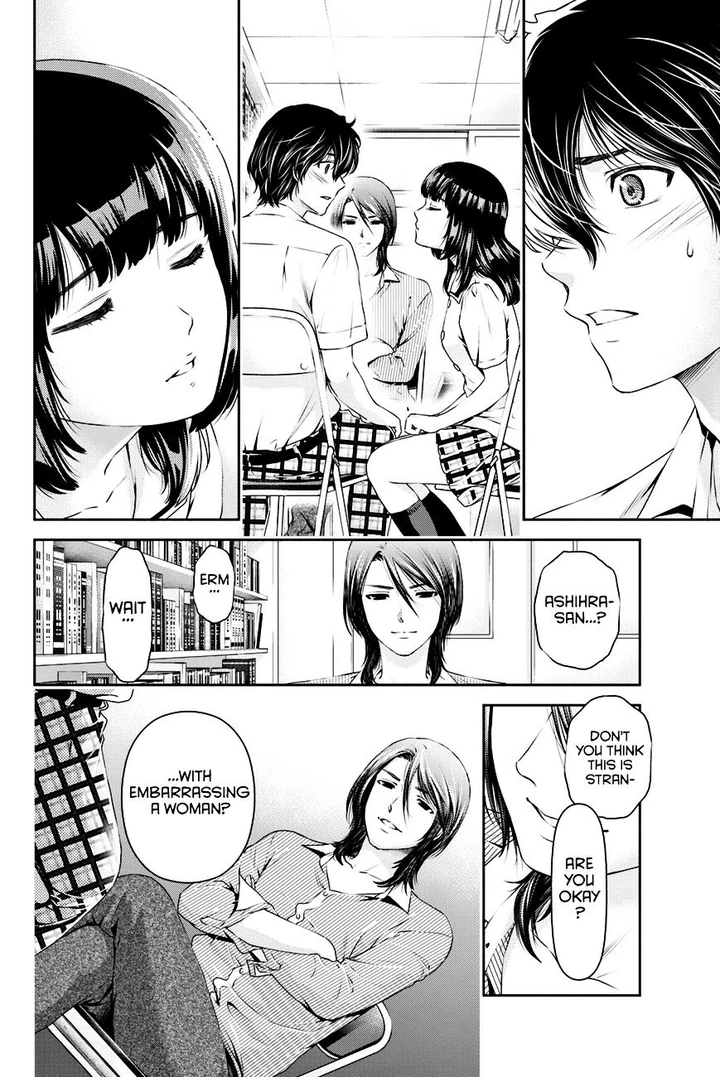 Domestic na Kanojo Chapter 19 page 2