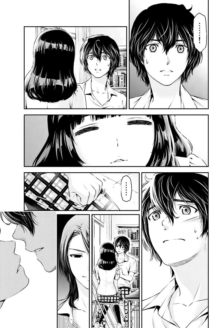 Domestic na Kanojo Chapter 19 page 3