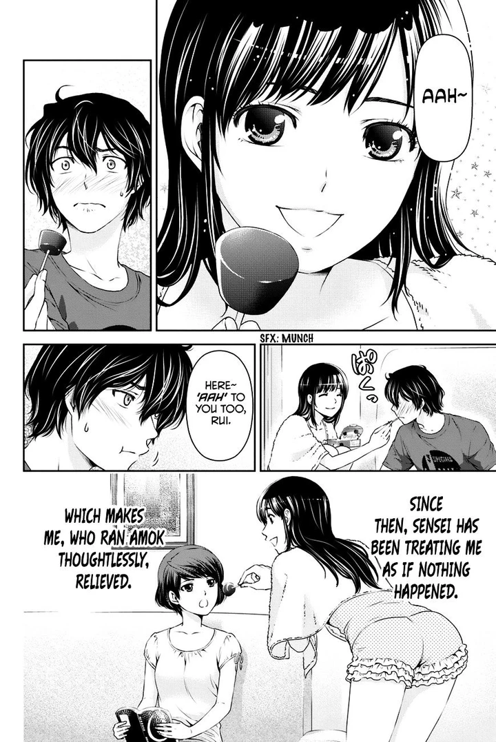 Domestic na Kanojo Chapter 19 page 8
