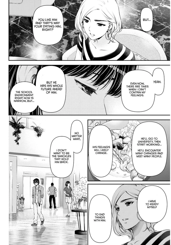 Domestic na Kanojo Chapter 53 page 16