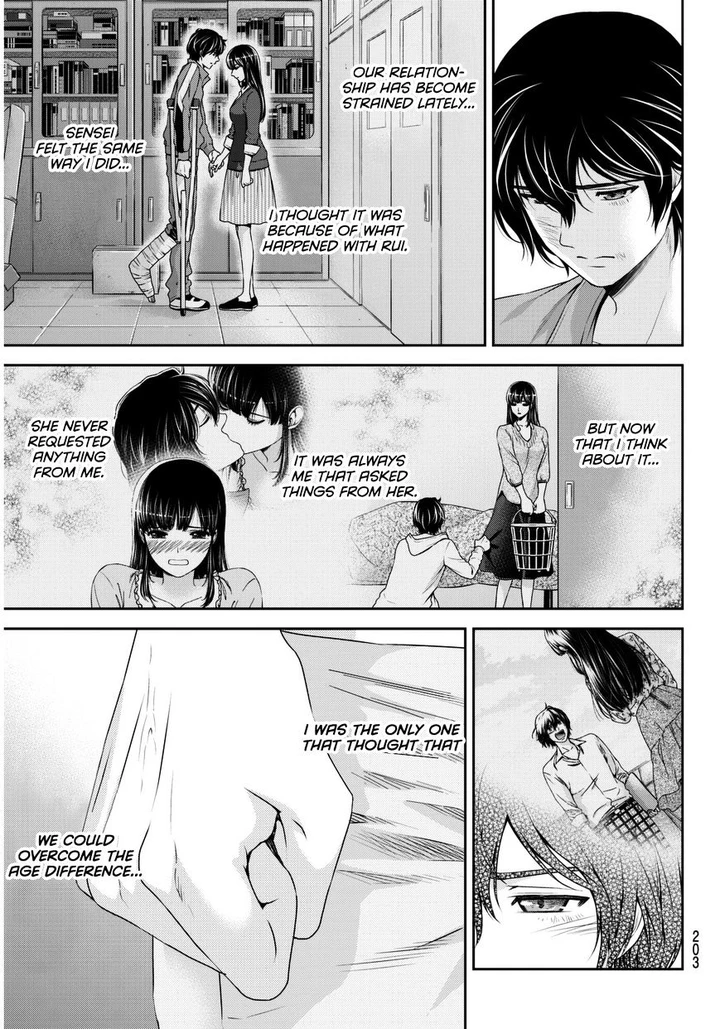 Domestic na Kanojo Chapter 53 page 17
