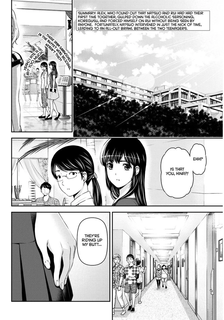 Domestic na Kanojo Chapter 53 page 2