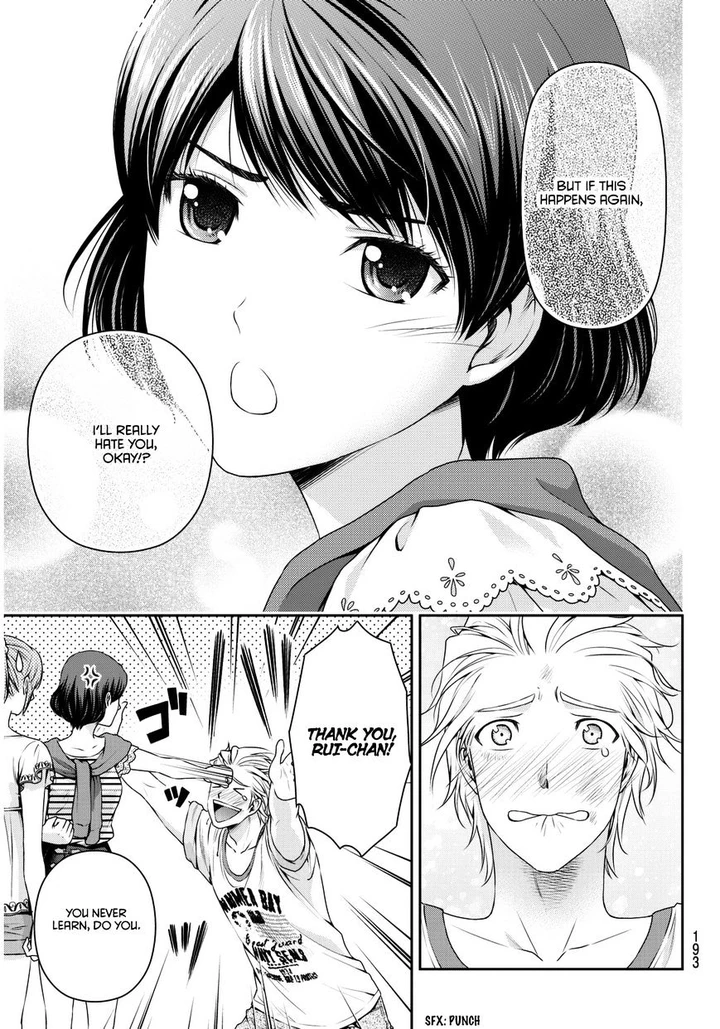 Domestic na Kanojo Chapter 53 page 7
