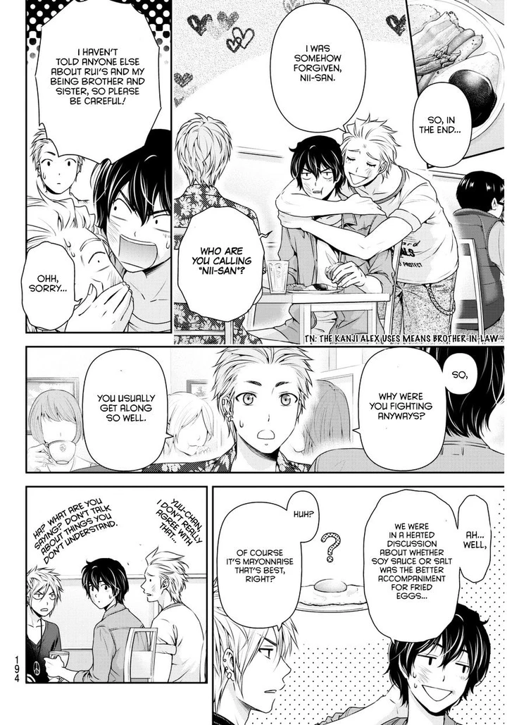 Domestic na Kanojo Chapter 53 page 8