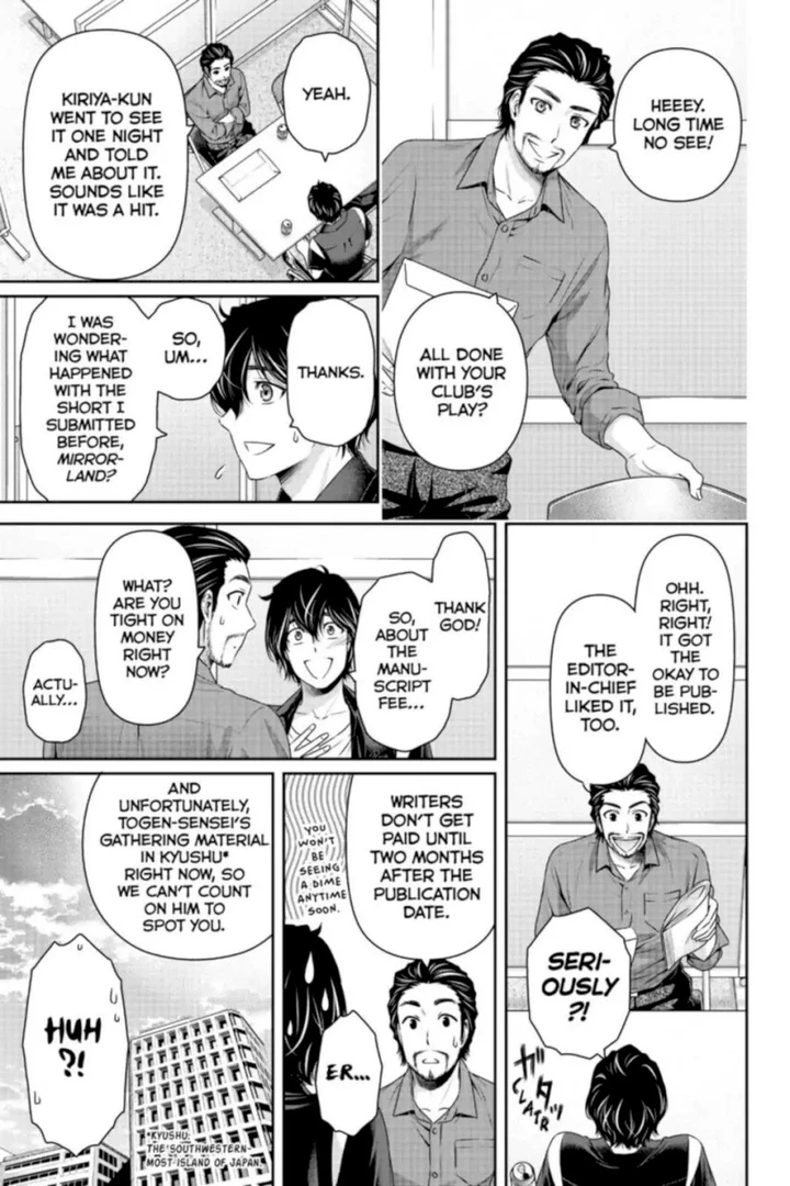 Domestic na Kanojo Chapter 159 page 12