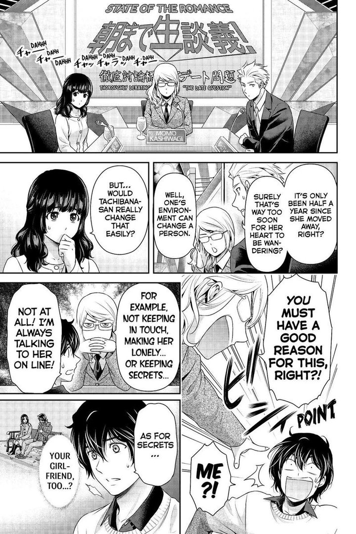 Domestic na Kanojo Chapter 213 page 10