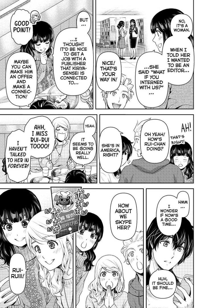 Domestic na Kanojo Chapter 213 page 6