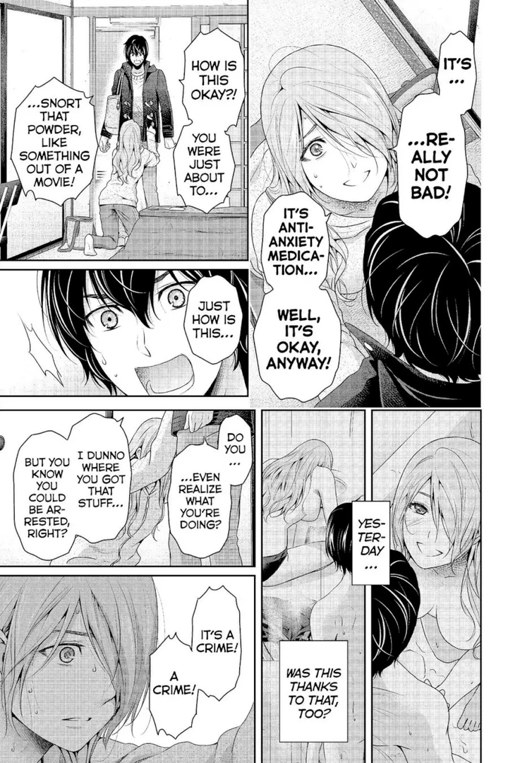 Domestic na Kanojo Chapter 223 page 15