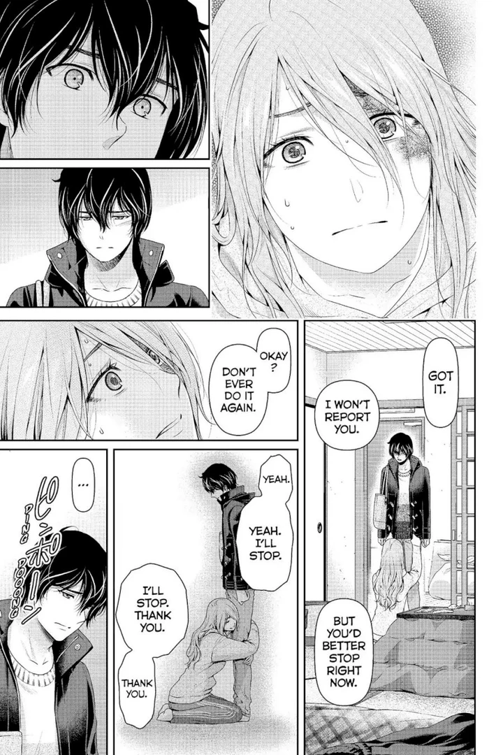 Domestic na Kanojo Chapter 223 page 17