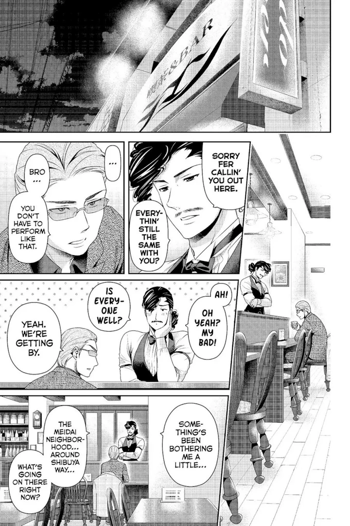 Domestic na Kanojo Chapter 223 page 2