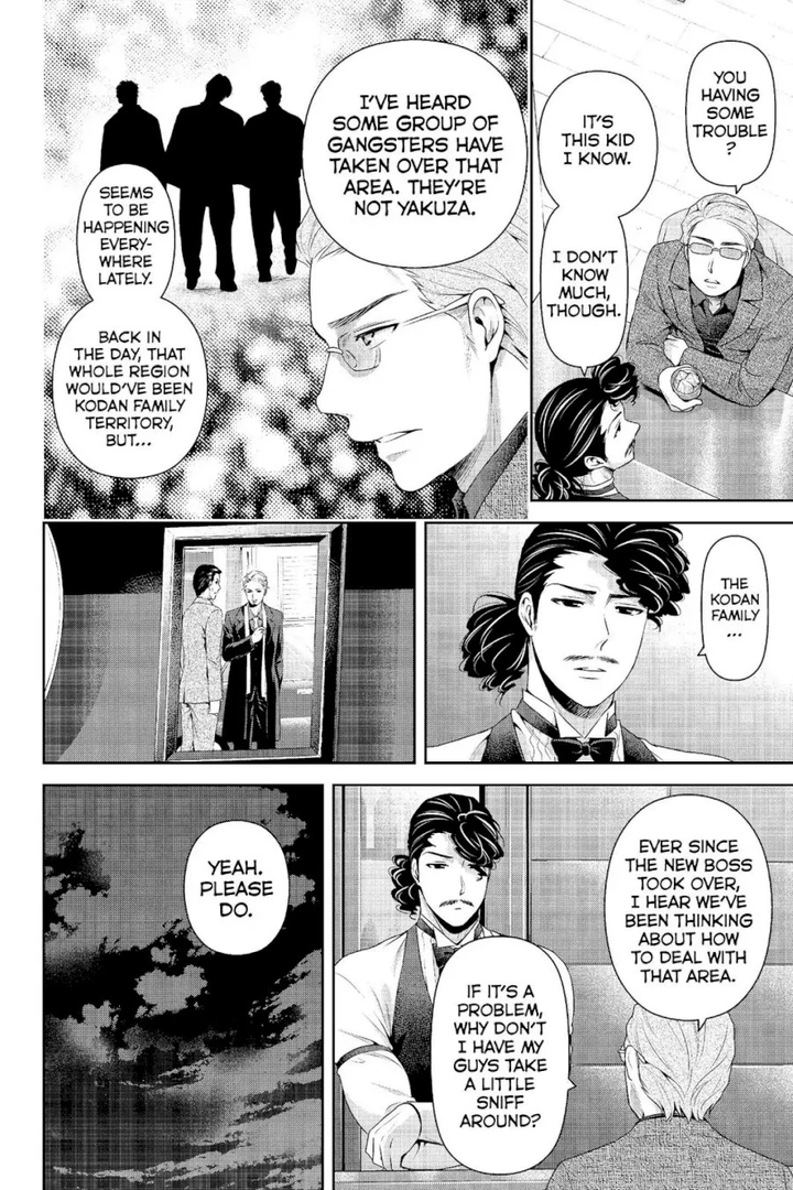 Domestic na Kanojo Chapter 223 page 3