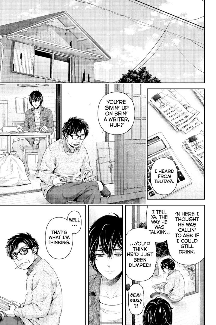 Domestic na Kanojo Chapter 232 page 9