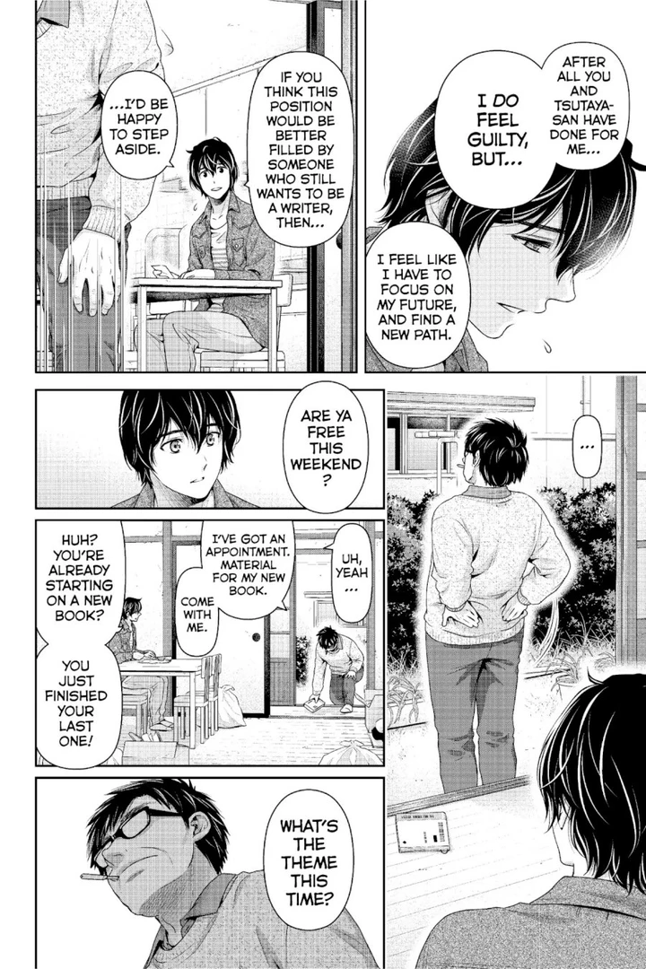 Domestic na Kanojo Chapter 232 page 10