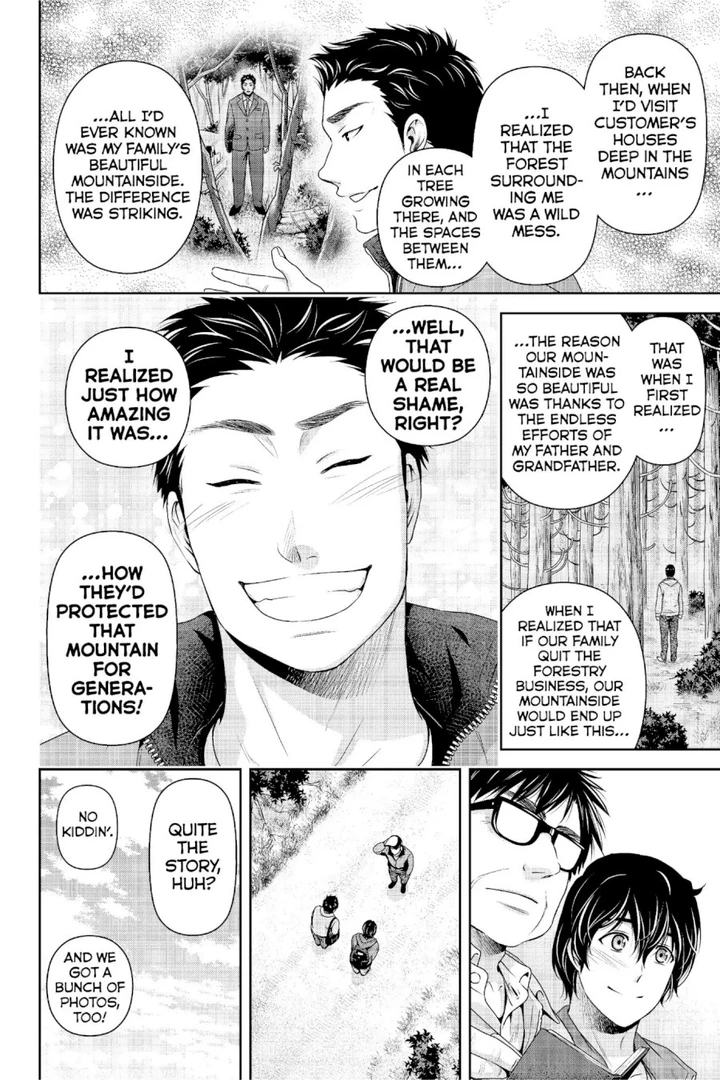 Domestic na Kanojo Chapter 232 page 12